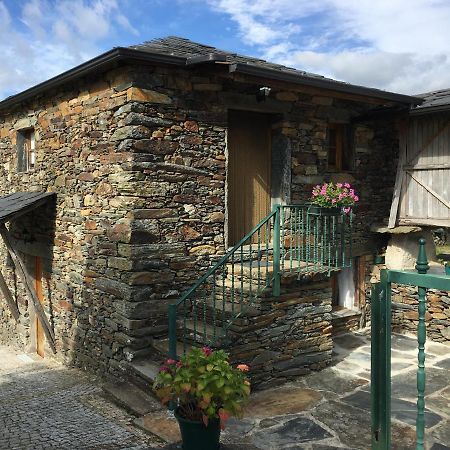 Palheiro Do Vale Do Paiva Βίλα Cabril  Εξωτερικό φωτογραφία