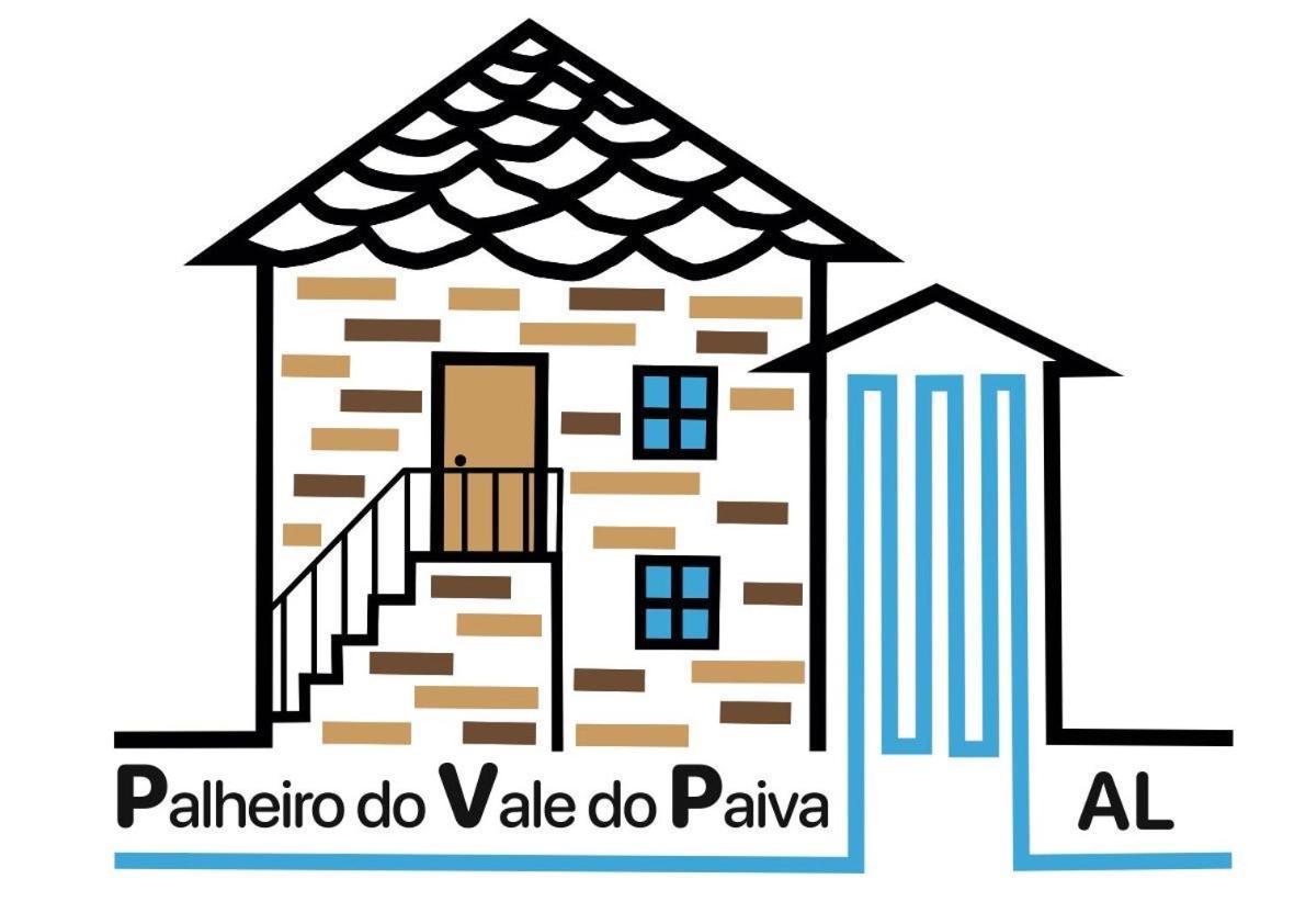 Palheiro Do Vale Do Paiva Βίλα Cabril  Εξωτερικό φωτογραφία